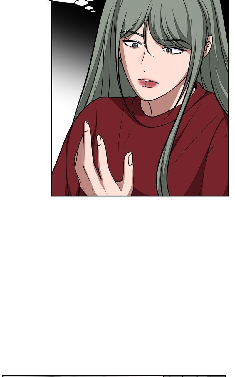 Read Denounce Manga Online