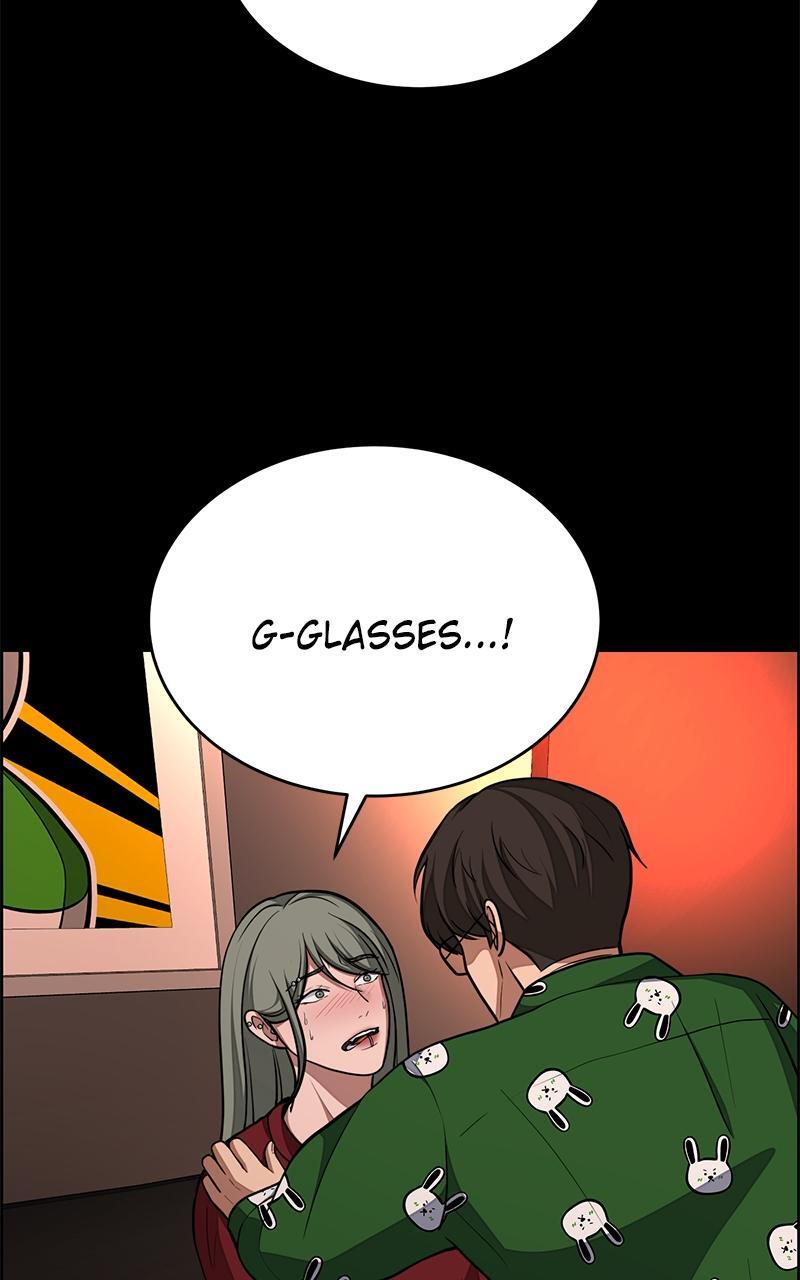 Read Denounce Manga Online