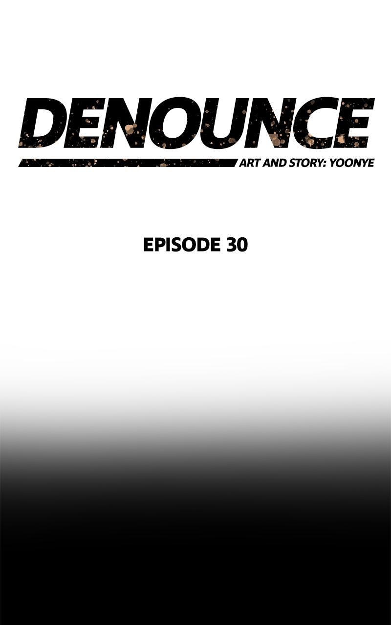 Read Denounce Manga Online