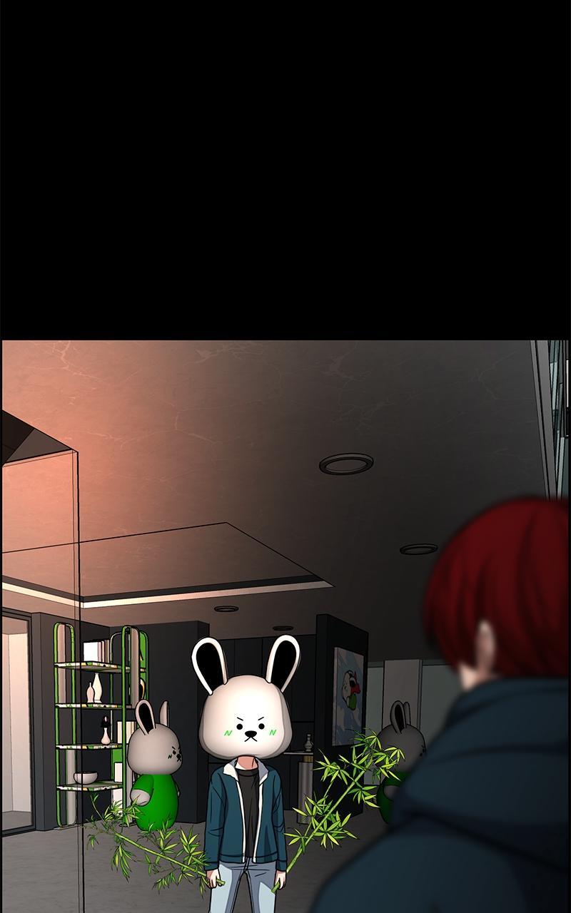 Read Denounce Manga Online