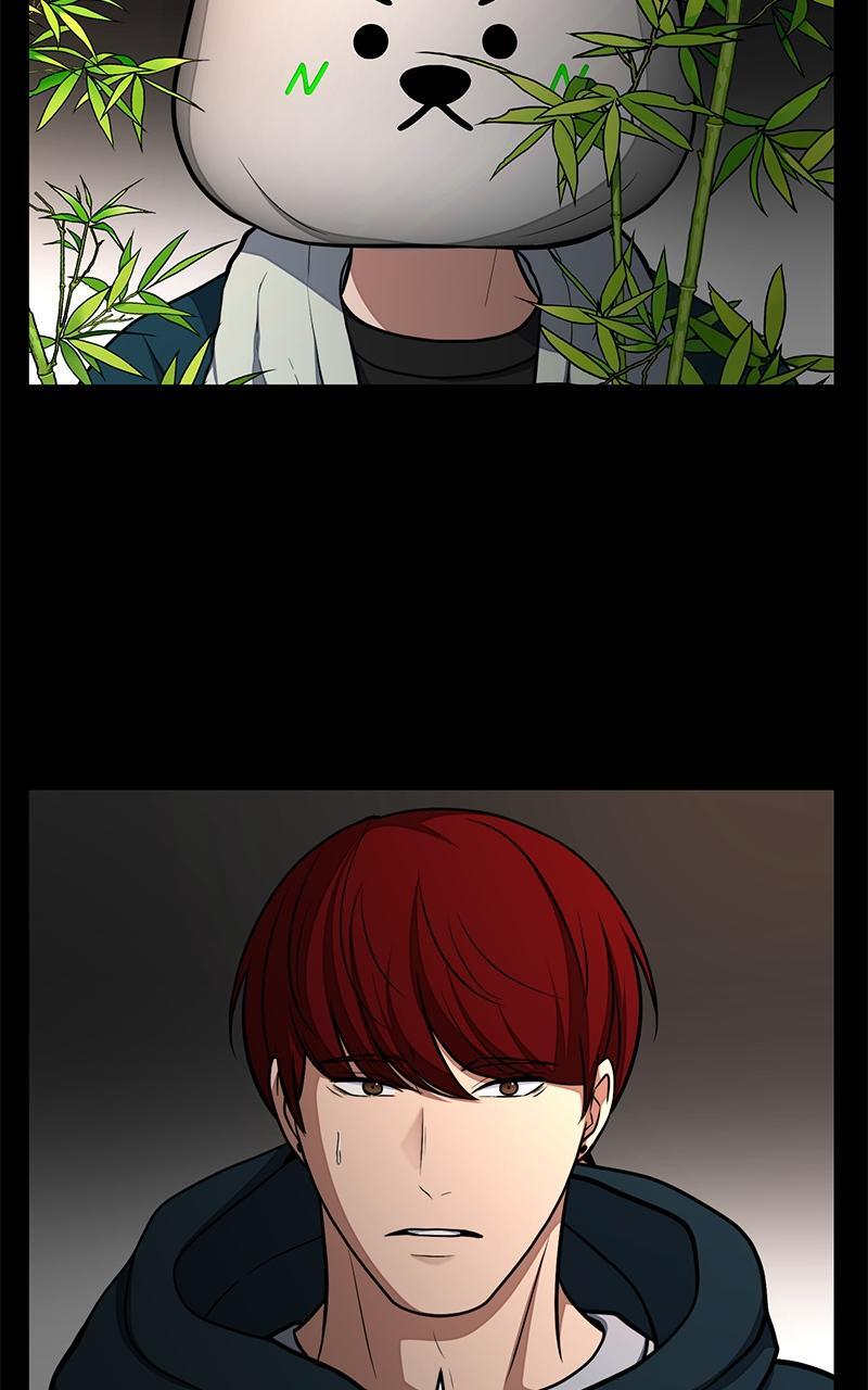 Read Denounce Manga Online