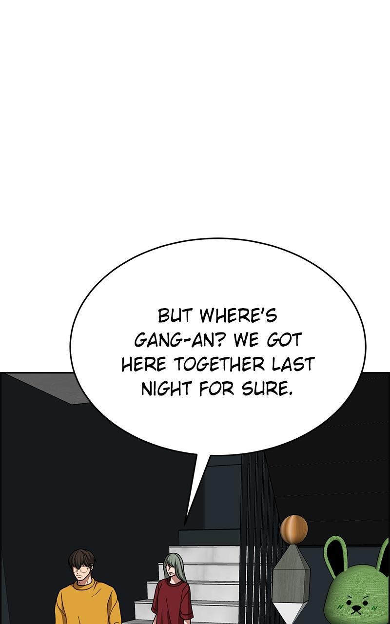Read Denounce Manga Online