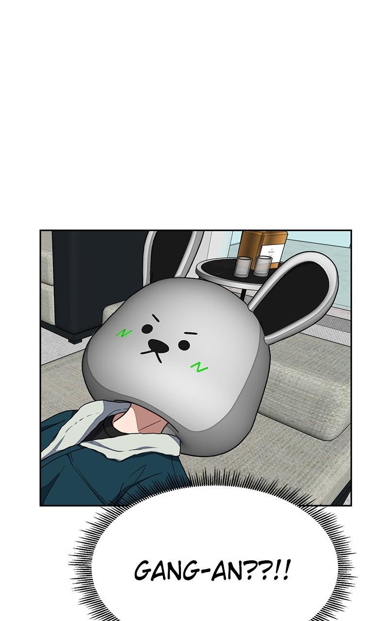 Read Denounce Manga Online