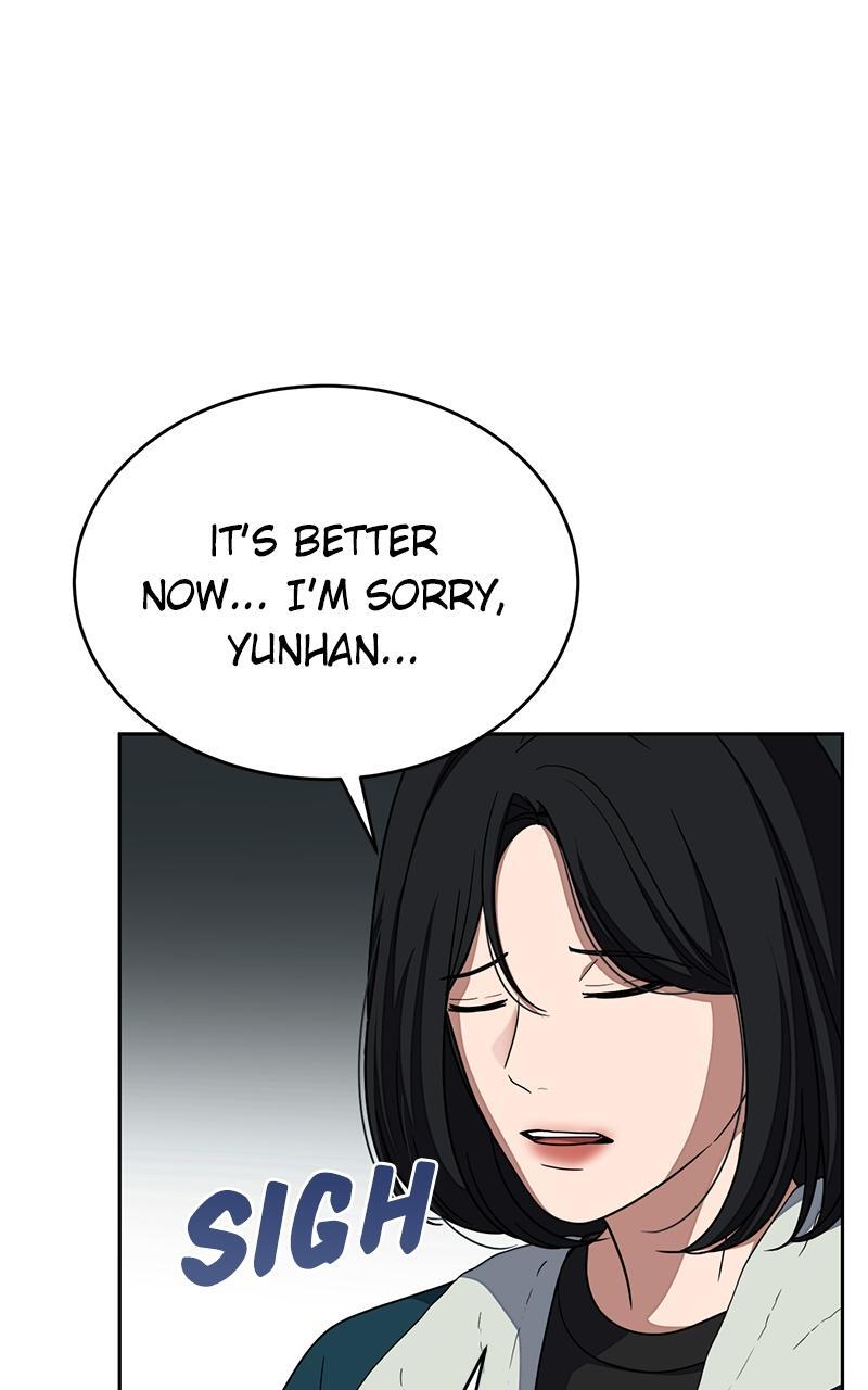 Read Denounce Manga Online