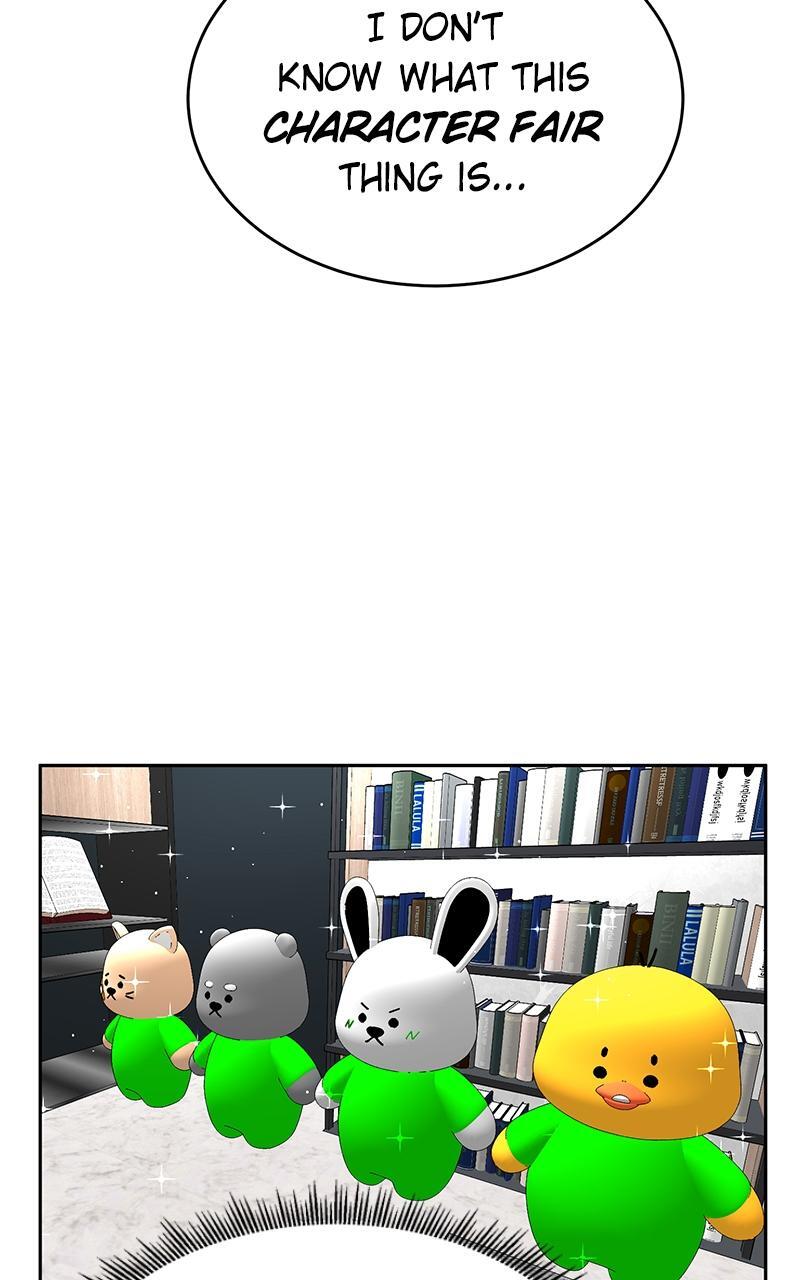 Read Denounce Manga Online