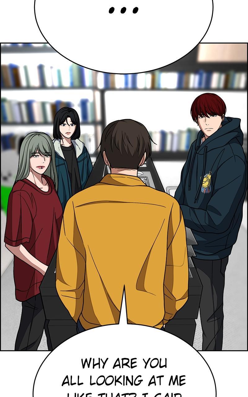 Read Denounce Manga Online