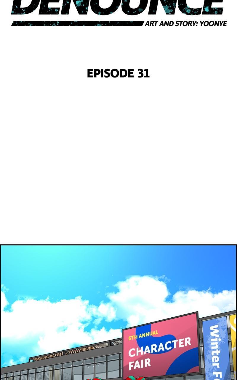 Read Denounce Manga Online