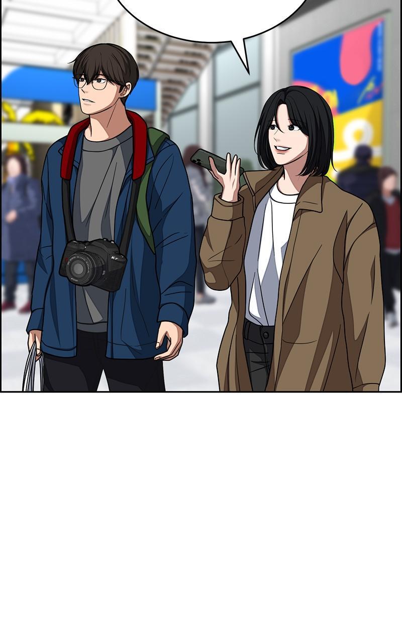 Read Denounce Manga Online