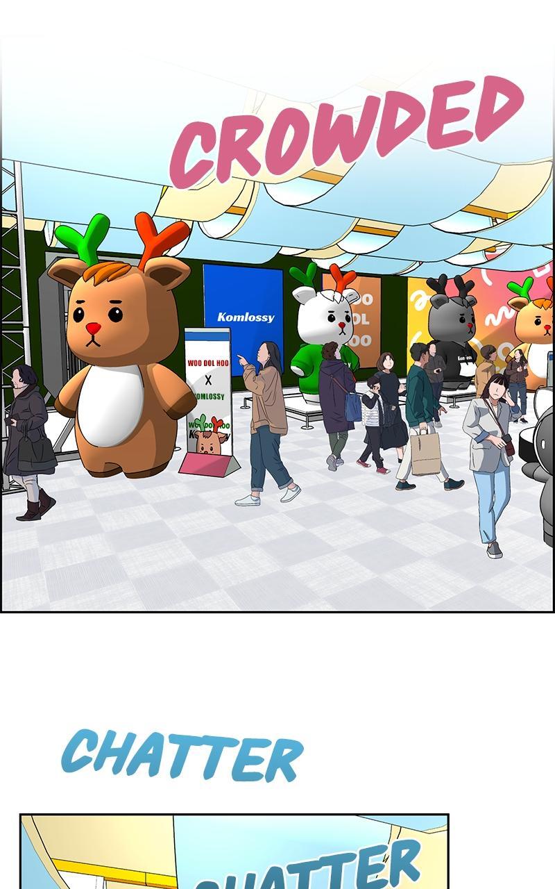 Read Denounce Manga Online