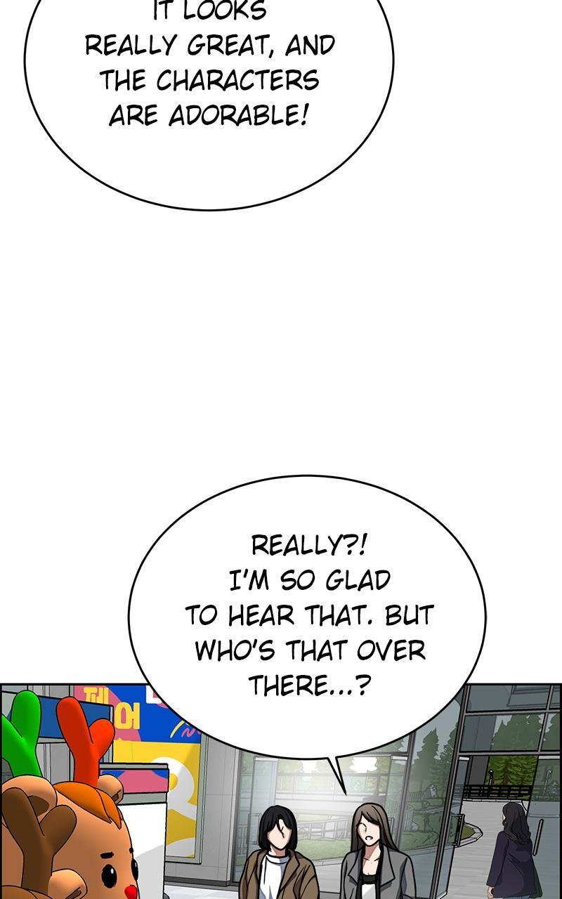 Read Denounce Manga Online