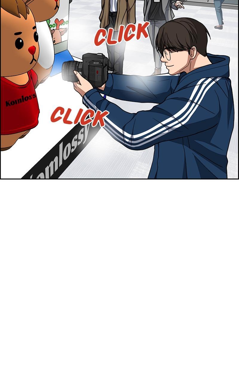 Read Denounce Manga Online