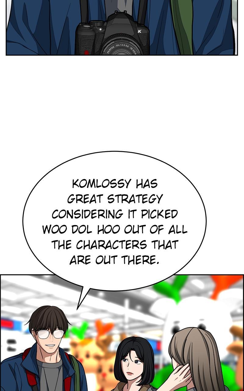 Read Denounce Manga Online