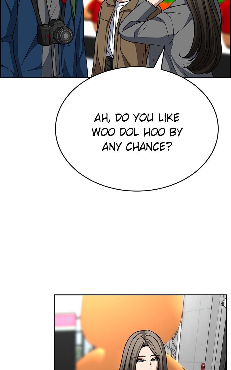 Read Denounce Manga Online