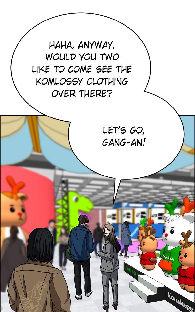 Read Denounce Manga Online