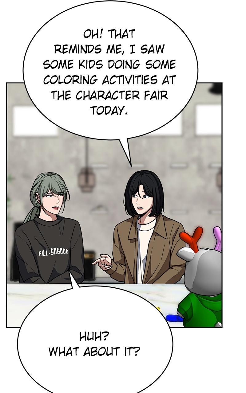 Read Denounce Manga Online