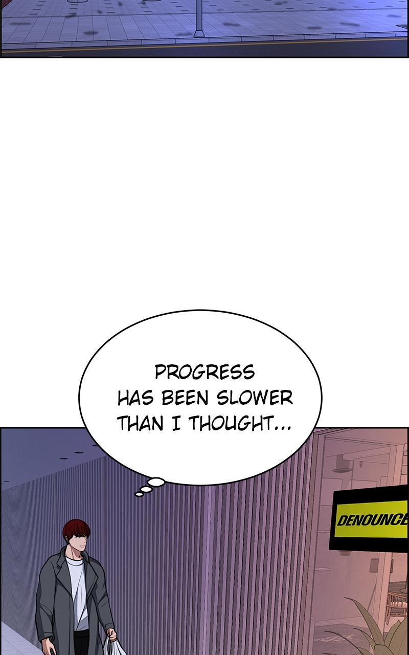 Read Denounce Manga Online