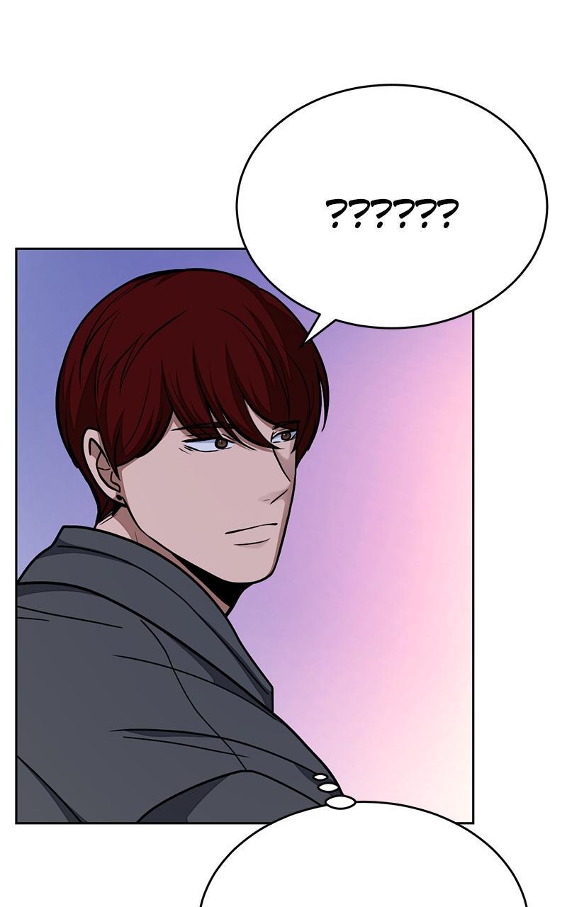 Read Denounce Manga Online