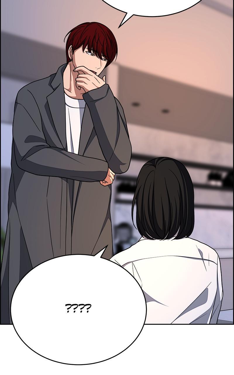 Read Denounce Manga Online
