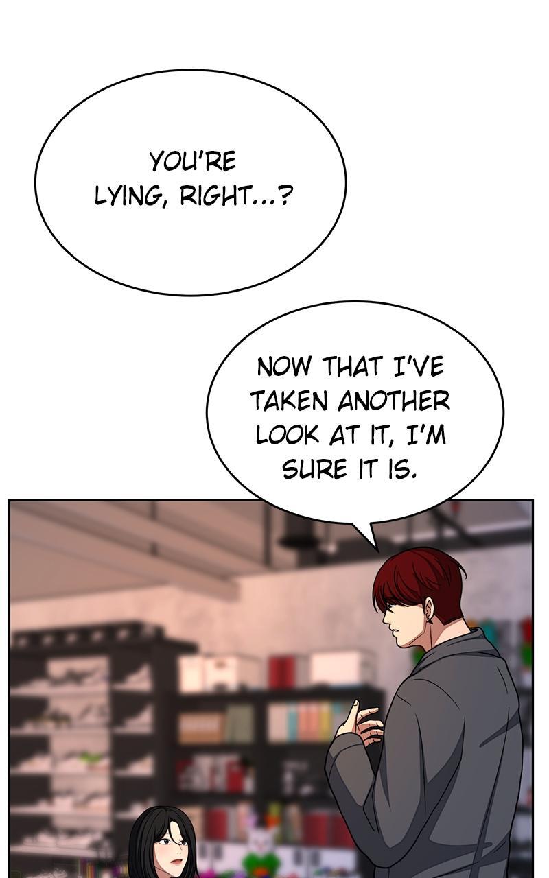 Read Denounce Manga Online