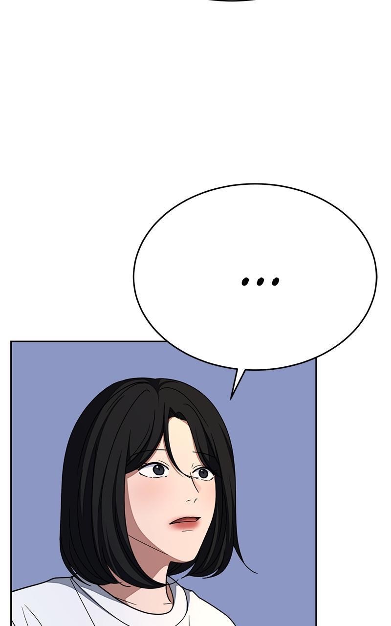 Read Denounce Manga Online
