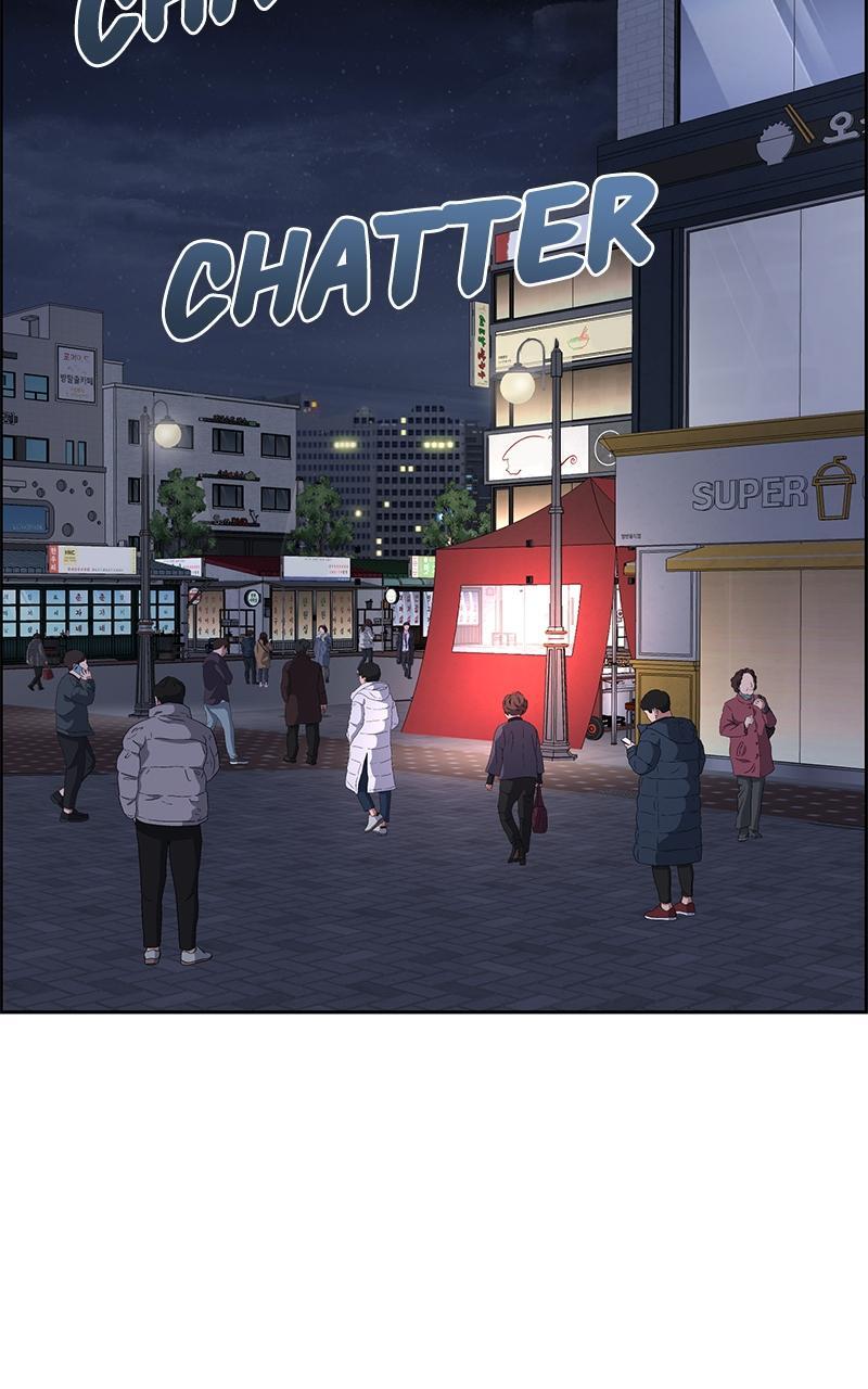 Read Denounce Manga Online