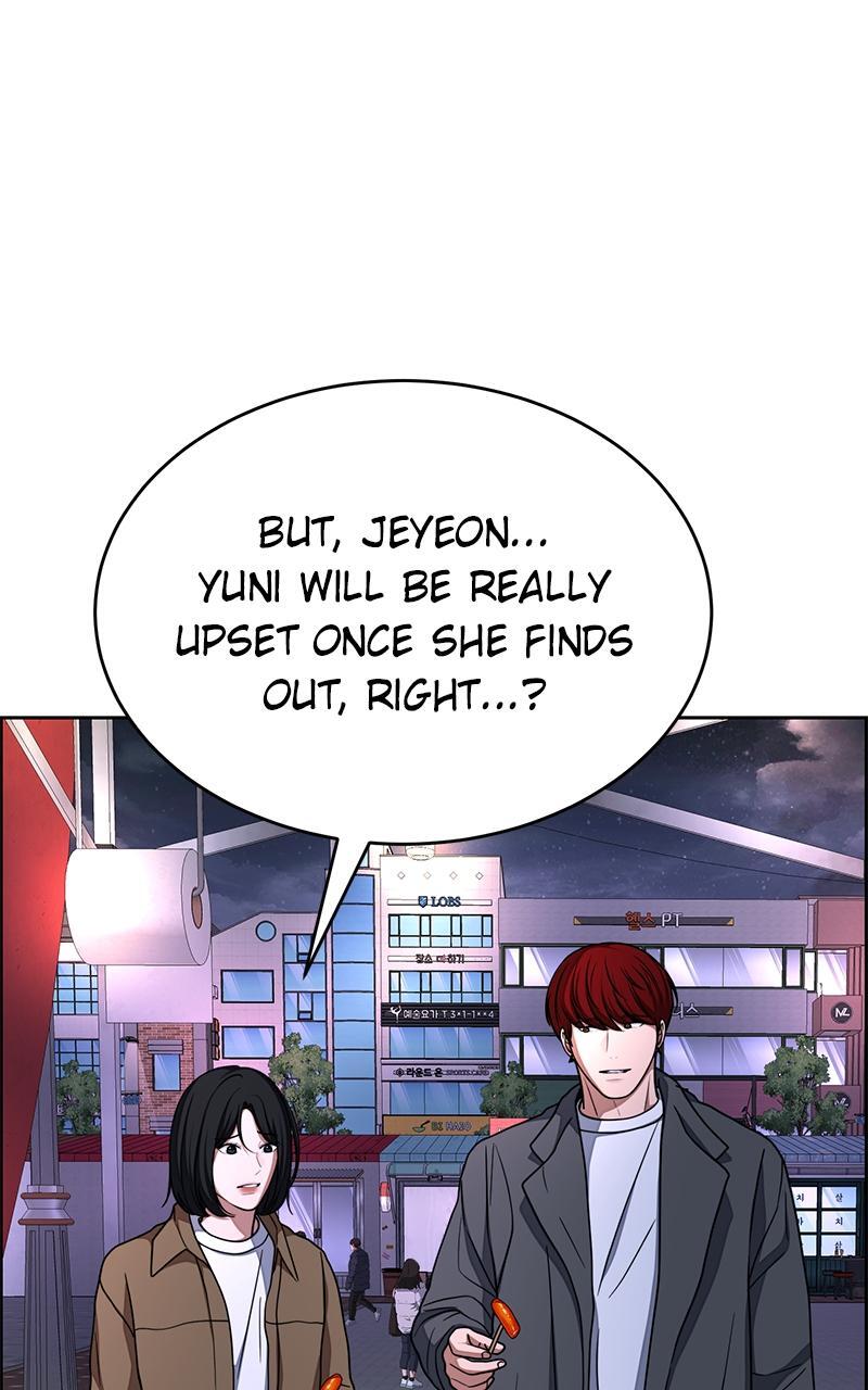 Read Denounce Manga Online