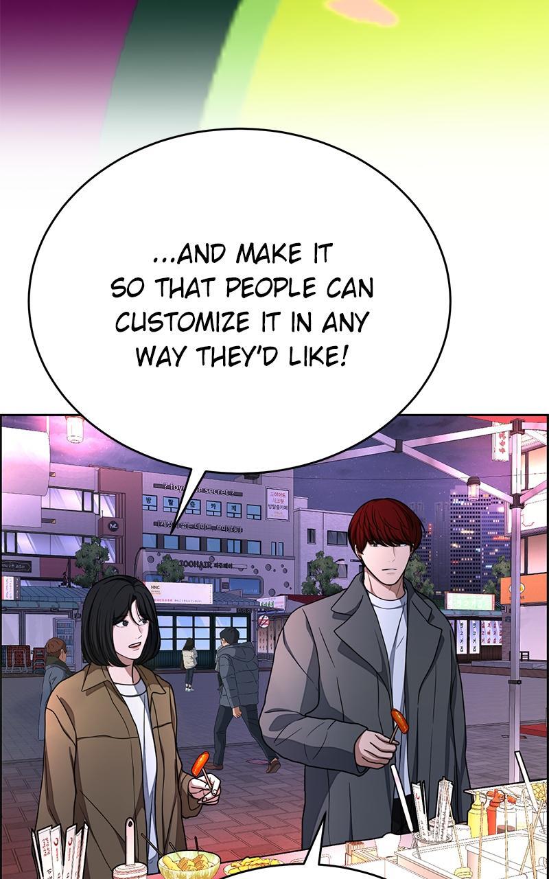 Read Denounce Manga Online