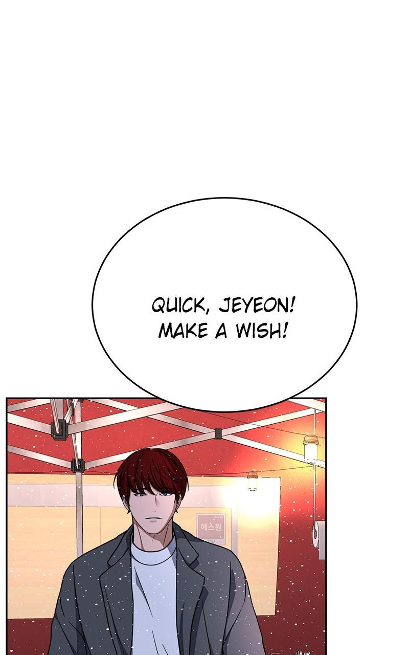 Read Denounce Manga Online