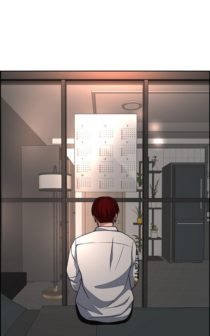 Read Denounce Manga Online