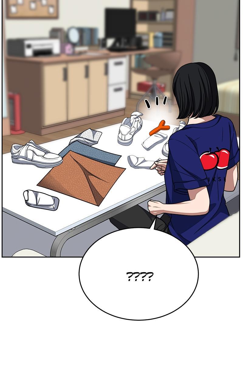 Read Denounce Manga Online
