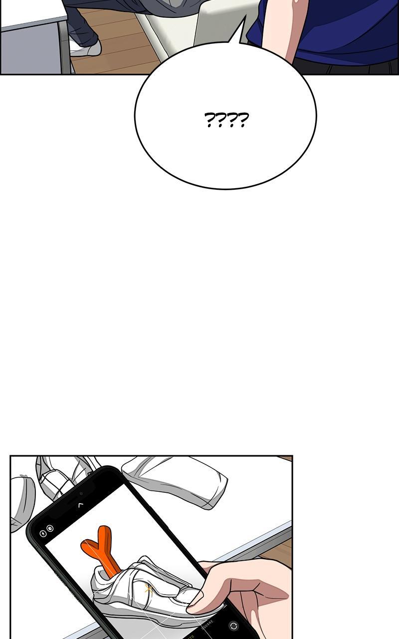 Read Denounce Manga Online