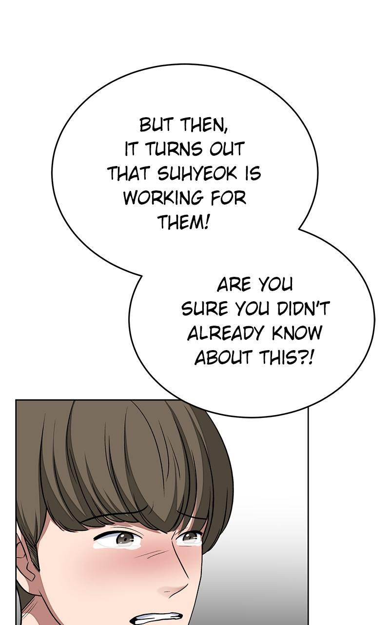 Read Denounce Manga Online