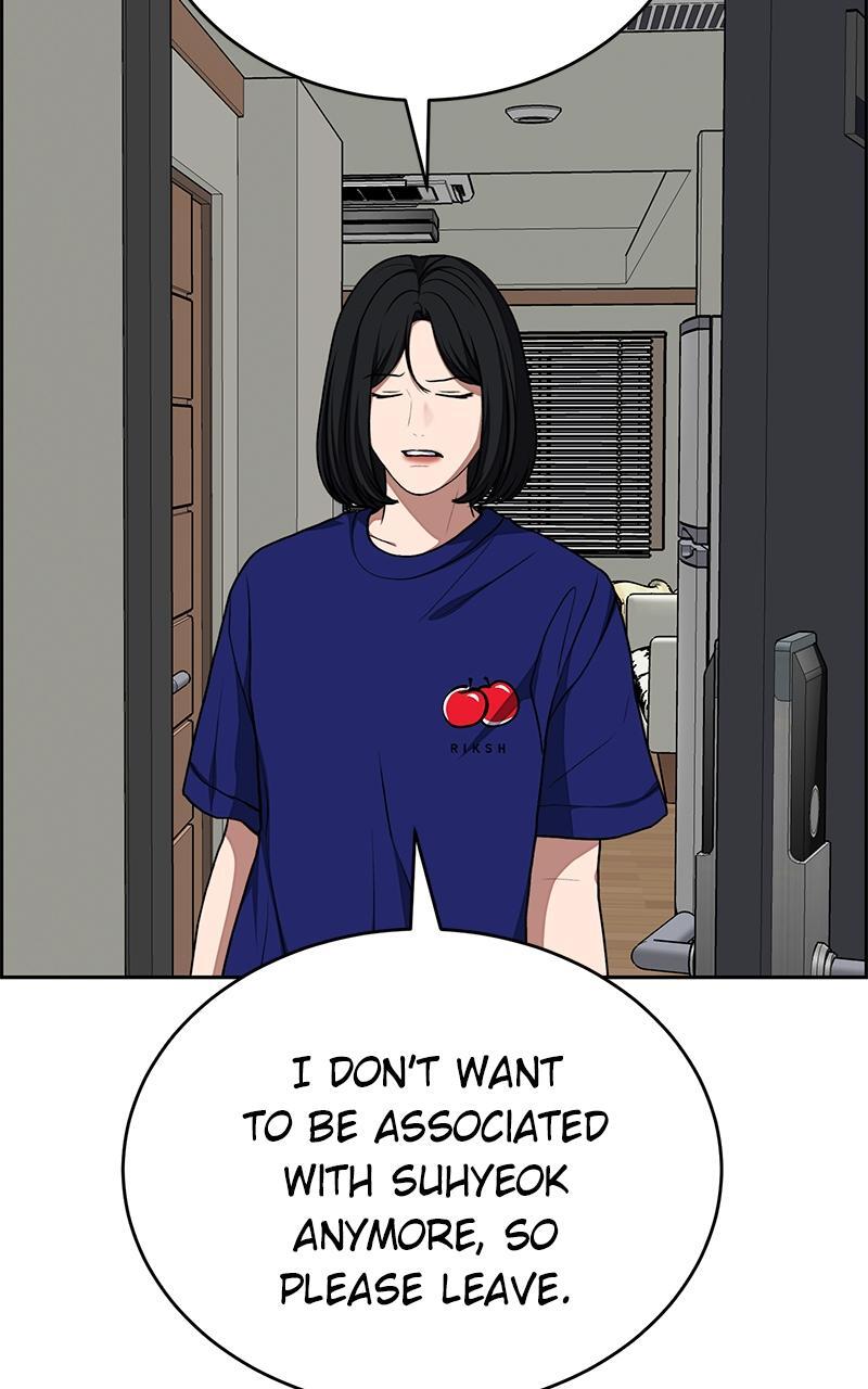 Read Denounce Manga Online