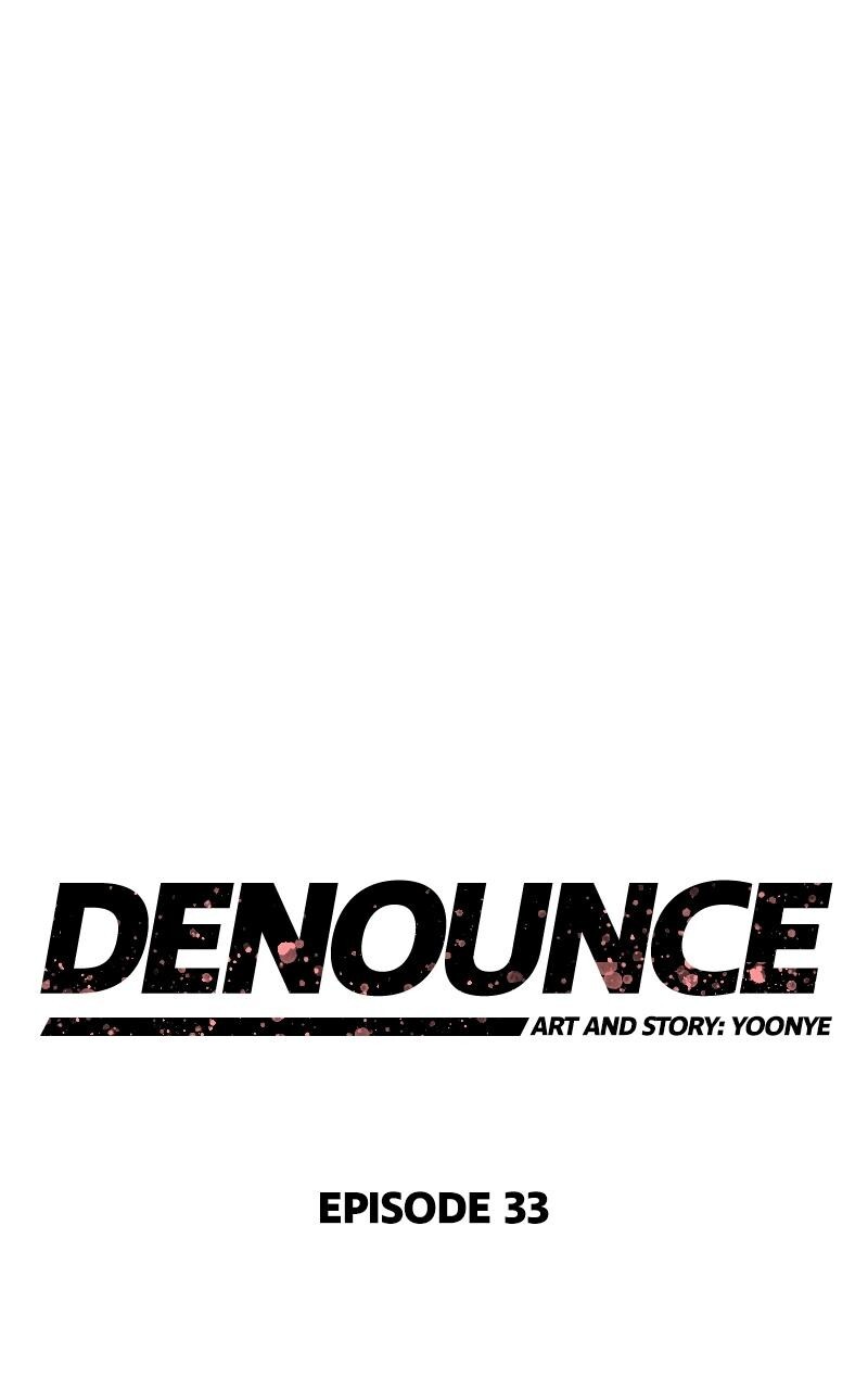 Read Denounce Manga Online