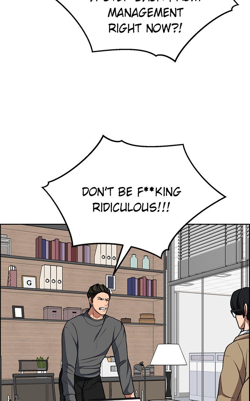 Read Denounce Manga Online