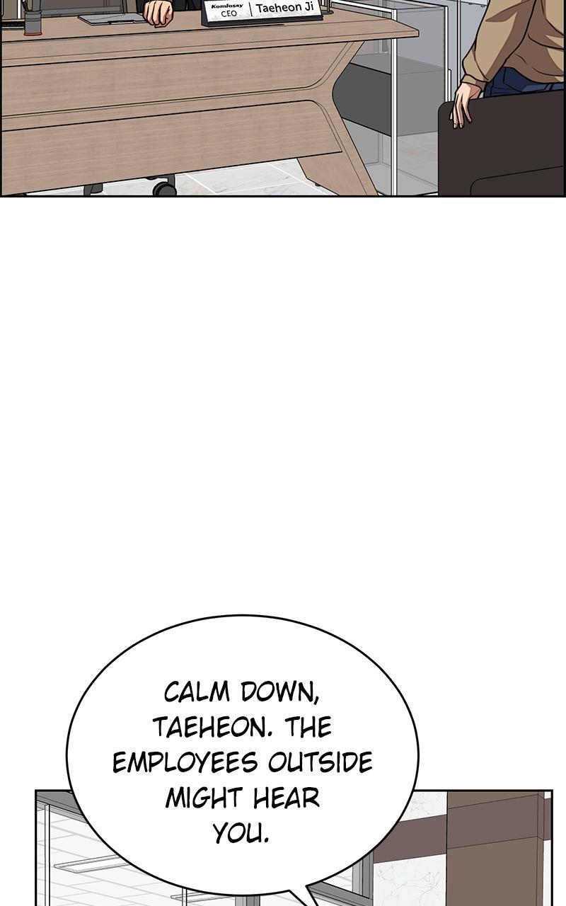 Read Denounce Manga Online