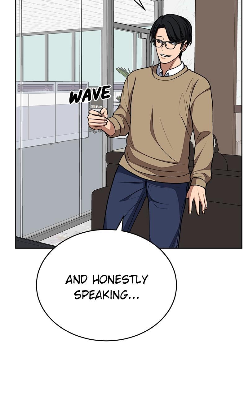 Read Denounce Manga Online
