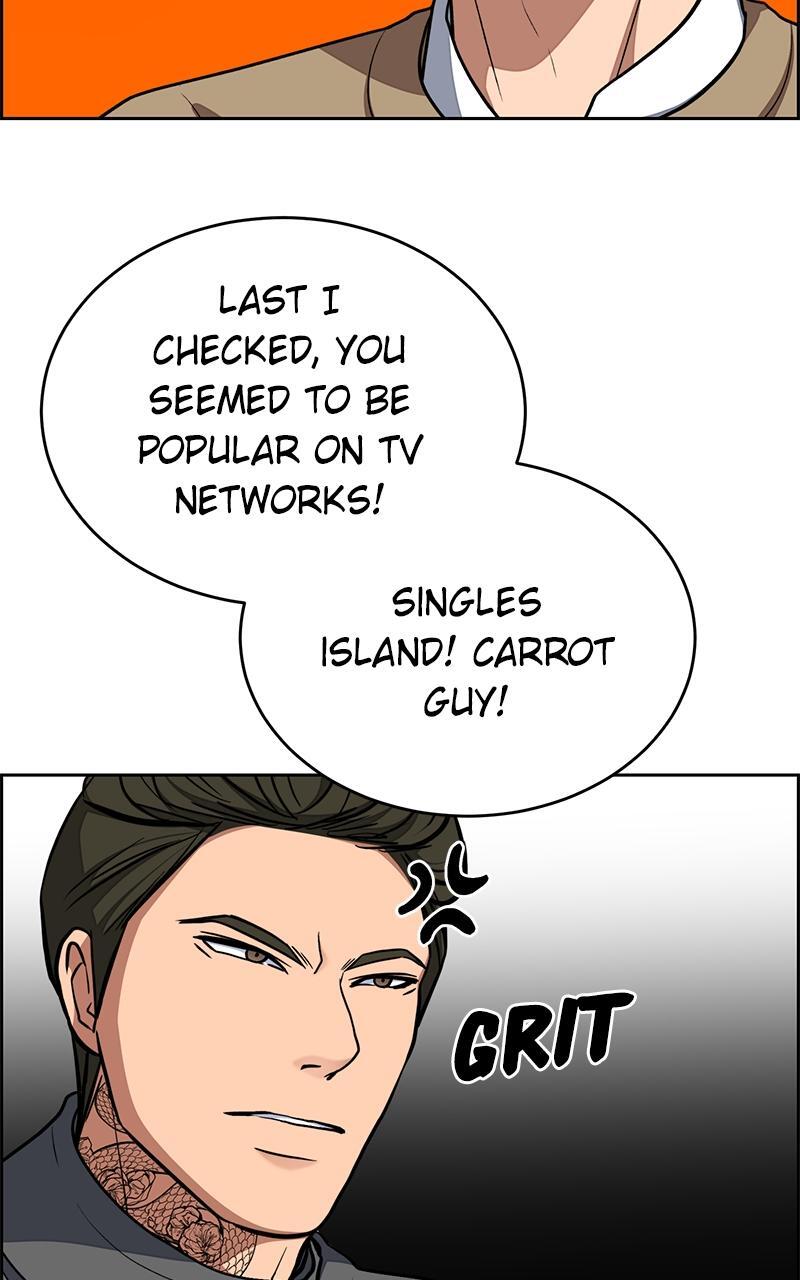 Read Denounce Manga Online