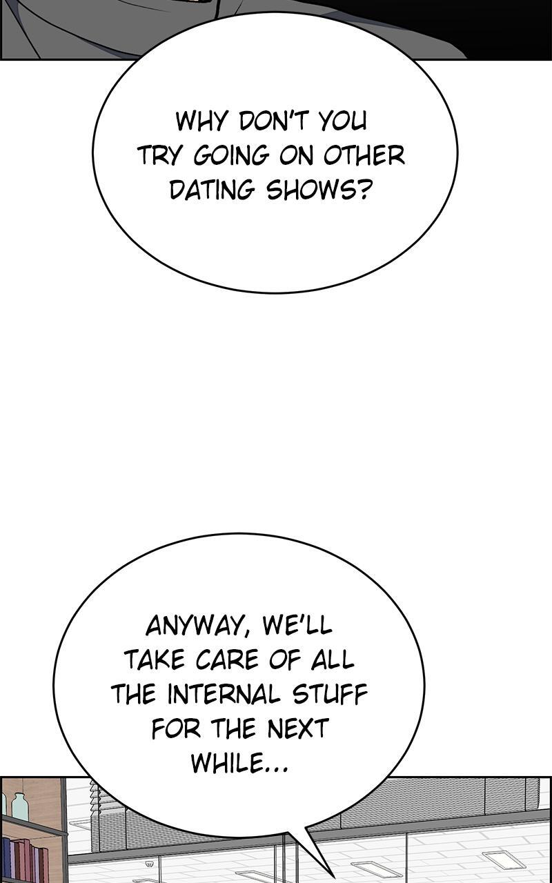 Read Denounce Manga Online
