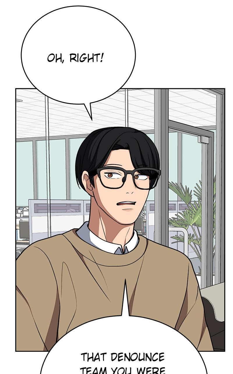 Read Denounce Manga Online