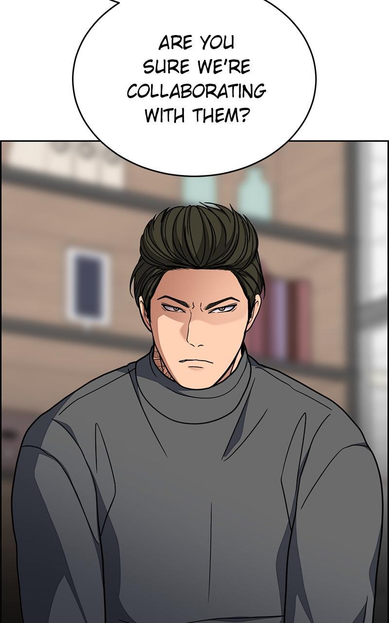 Read Denounce Manga Online