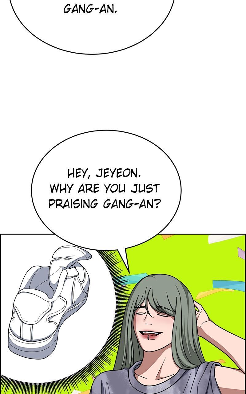 Read Denounce Manga Online