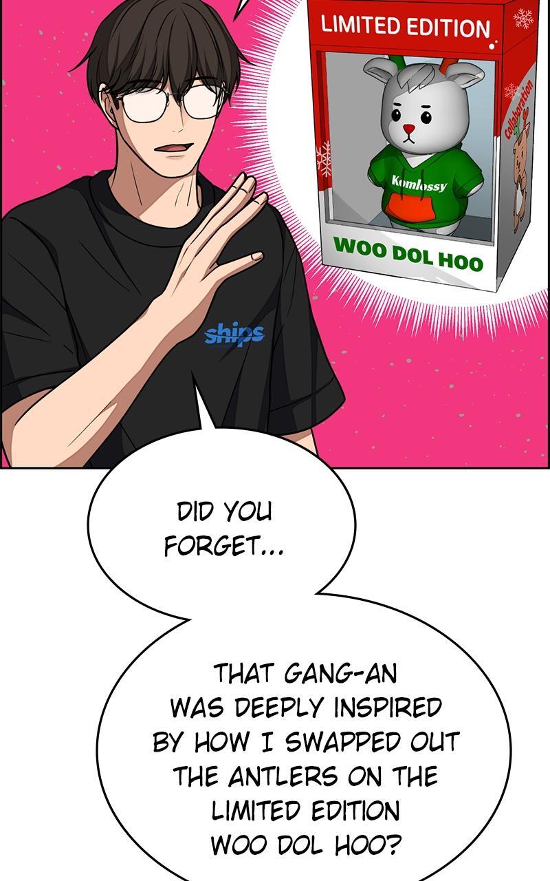 Read Denounce Manga Online