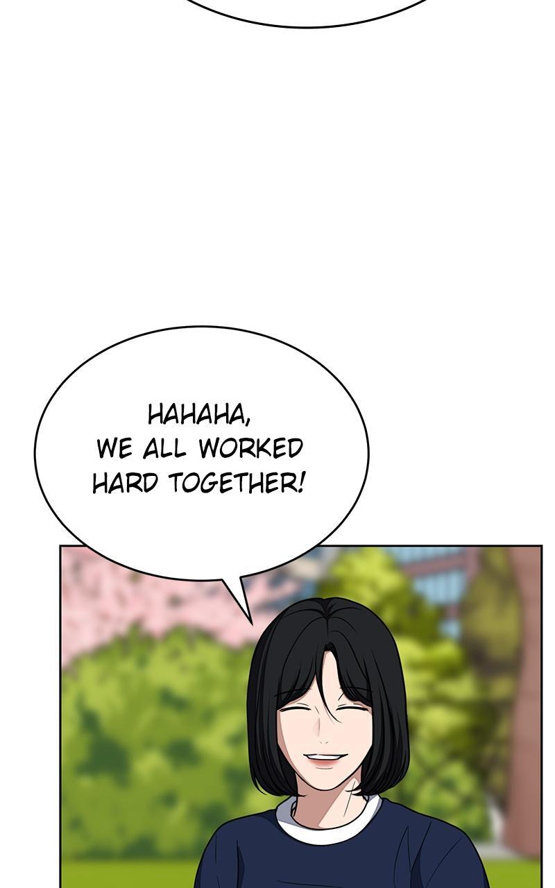 Read Denounce Manga Online
