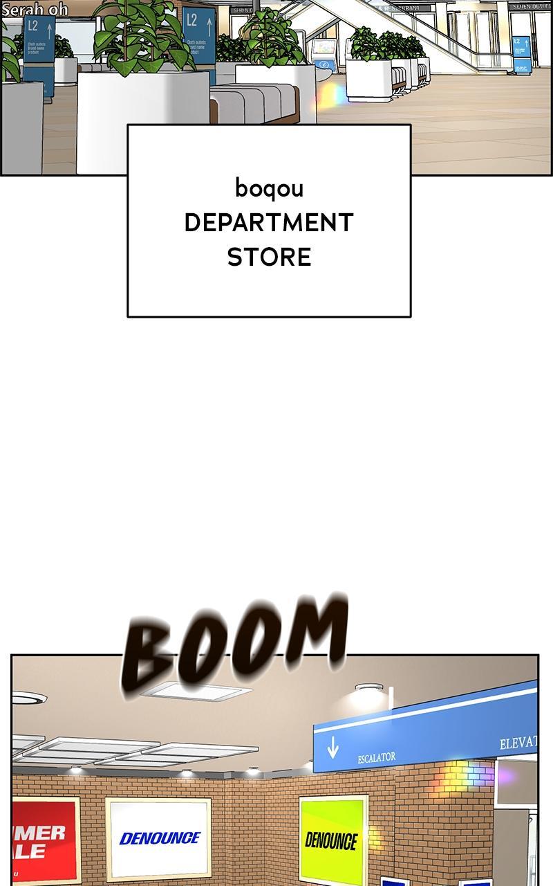 Read Denounce Manga Online