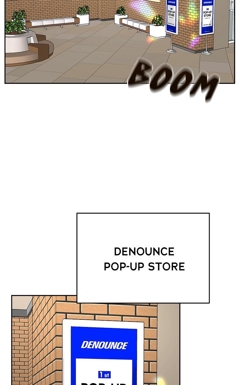 Read Denounce Manga Online