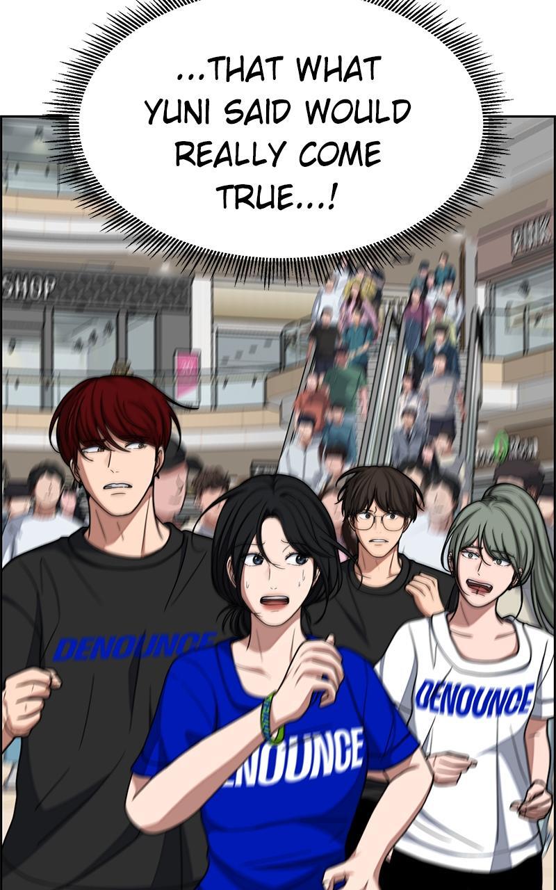 Read Denounce Manga Online