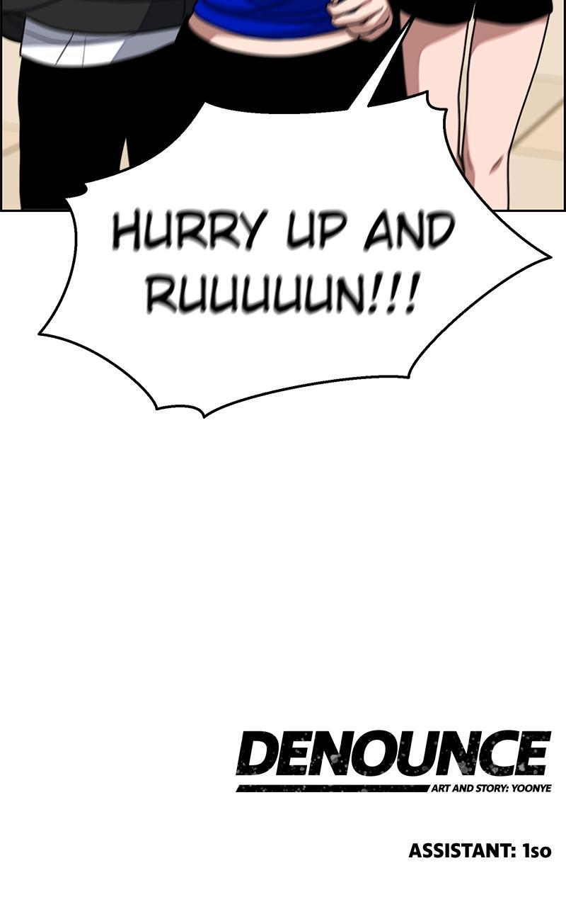 Read Denounce Manga Online