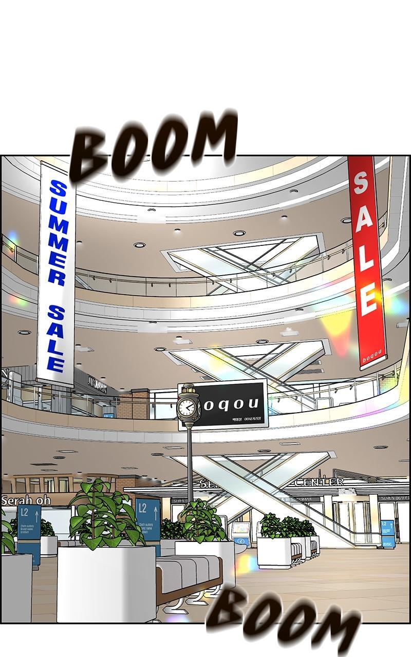 Read Denounce Manga Online