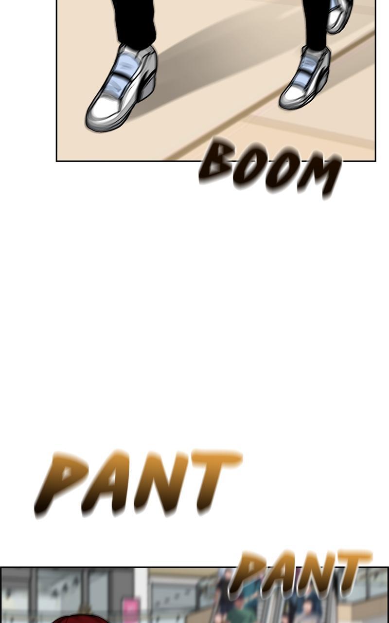 Read Denounce Manga Online